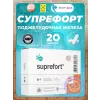 Супрефорт (Suprefort)