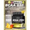 BCAA Zero 2:1:1