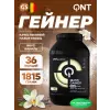 Metapure Mass Gainer