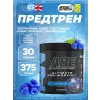 ABE - Pre-Workout