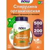 Spirulina 500 mg