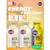 GU ROCTANE Energy Gel no caffeine