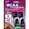 BCAA Гель Энергетический