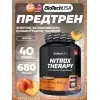 Nitrox Therapy