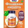 Folic Acid 800 mcg + B-12 (Cyanocobalamin) 25 mcg