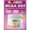 BCAA Powder 6000 mg 2:1:1 Sugar Free EU
