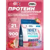 CRITICAL Whey
