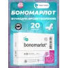 Бономарлот (Bonomarlot)