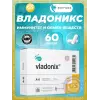 Владоникс (Vladonix)