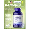 Absorbable Calcium 1200 mg plus Vitamin D3 25 mcg