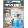 100% Pure Whey