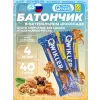 QWIKLER (Квиклер) без сахара