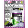 GO Electrolyte Powder