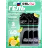 Energy GEL + Electrolyte 300