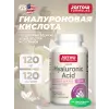 Hyaluronic acid 120 mg