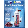 L-Carnitine 3900 mg