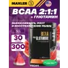 BCAA + Glutamine