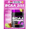 BCAA Xpress 2:1:1
