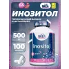 Inositol 500 mg