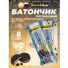 Протеиновый батончик Natural Bar