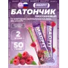 Батончик неглазированный Protein bar