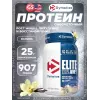 Elite Whey 100%