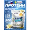 First Whey protein (сывороточный протеин)
