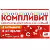 Витаминно-минеральный комплекс