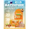 Шоколадный батончик без сахара "QWIKLER" (Квиклер)