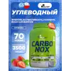 Carbo Nox