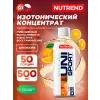 Unisport