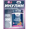 Inulin 3000 mg