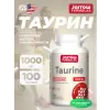 Taurine 1000 mg