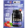 100% Casein Gold Standard