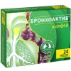 Бронхоактив Шалфей