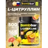 L-Сitrulline 500 mg