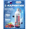 L-Carnitine 3900