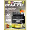 BCAA + Glutamine Zero