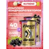 Flexit Gold Drink