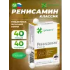 Ренисамин