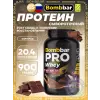 Whey Protein Pro