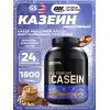 100% Casein Gold Standard