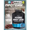 Hydro Whey Zero
