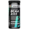ВСАА 2:1:1