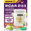 BCAA Powder 2:1:1 Sugar Free EU