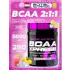 BCAA Xpress 2:1:1