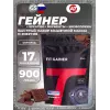 Fit Gainer дой-пак