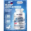 Sleep & Anti-stress Formula
