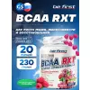 BCAA RXT powder