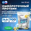 First Whey protein (сывороточный протеин)